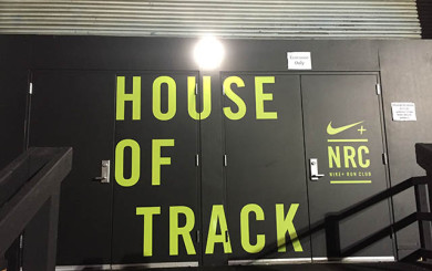 Image of house of track sign